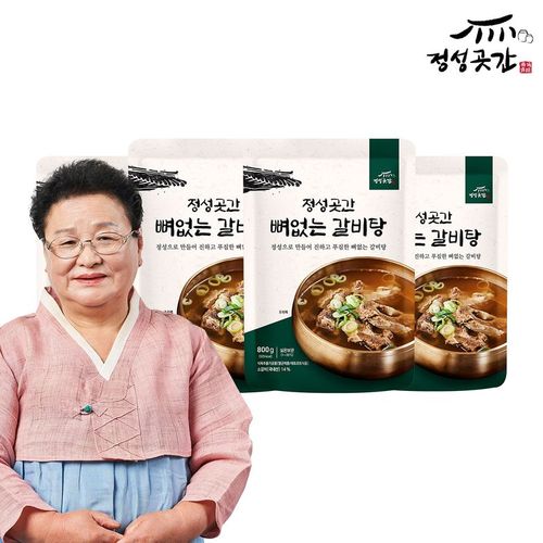 상품 이미지 1