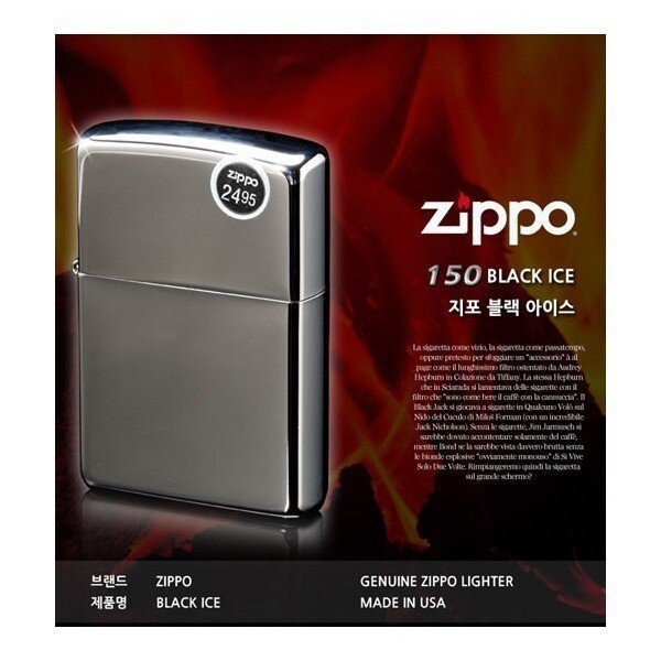 확대된 대표 상품이미지1