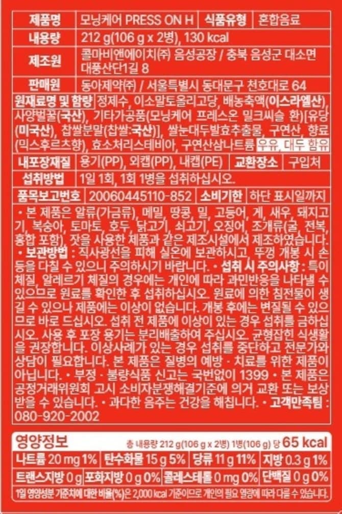 상품 이미지1