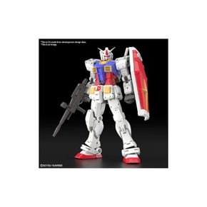 RG 기동전사 건담 RX-78-2 Ver.2.0 1/144 스케일 색분필 프라모델