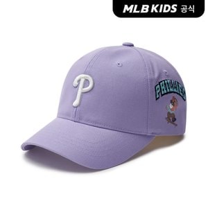 MLB키즈 (공식)24SS 메가베어 볼캡 PHI (Lavender) 7ACPC034N-10LDS