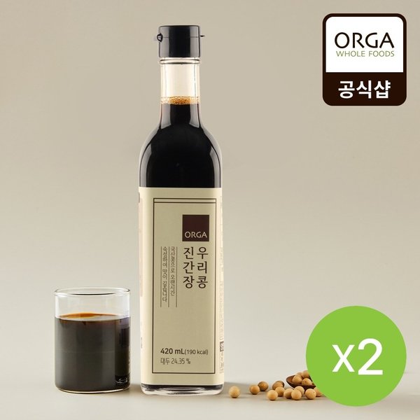 올가 우리콩 진간장 (420ml) 2병