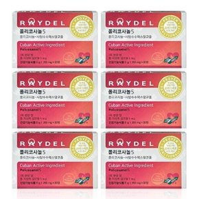폴리코사놀5 200mg x 30정 x 6박스 WYS