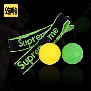 셀프 펀치볼 복싱펀치볼 파티용셀프펀치볼 셀프펀치볼DIY