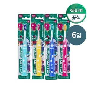 GUM 검 치과 어린이 유아 부드러운칫솔 (7~9세) 902 6개입