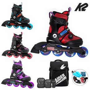 K2 정품 레이더 마리 보아 총 모음 어린이 아동 인라인 스케이트+가방+보호대+신발항균건조기+휠커버 외 레드블루 퍼플블루