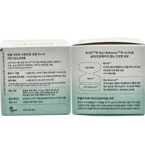 상품이미지3
