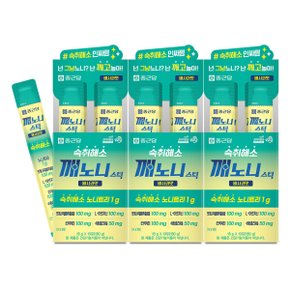 깨노니 숙취해소 젤리 스틱 배사과맛 10포 3박스 / 헛개나무 노니 타우린 밀크씨슬