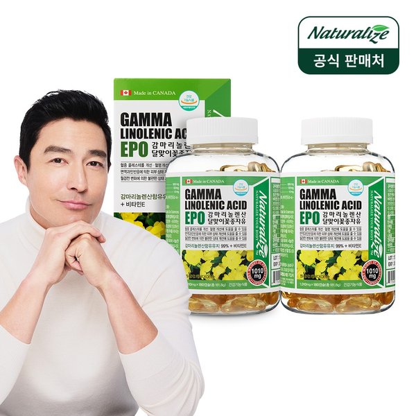 감마리놀렌산 달맞이꽃종자유 오일 180캡슐 3개월분 여성 GLA 240mg