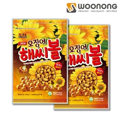 우농 오징어해씨볼 450g x 2봉