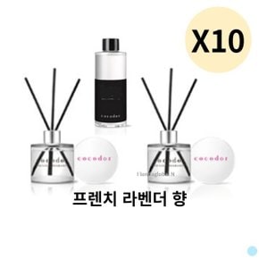 코코도르 라벤더 디퓨저 50ml X20 + 리필 200ml X10