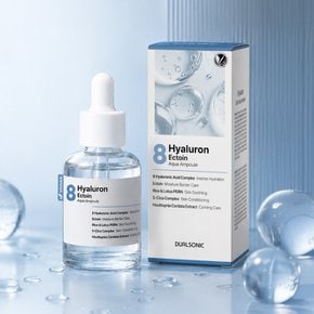 No.8 히알루론 엑토인 아쿠아 앰플 50ml 수분 충전