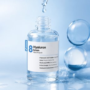 No.8 히알루론 엑토인 아쿠아 앰플 50ml 수분 충전