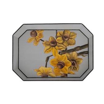 피숀 [Les-Ottomans(레오토만)]Sunflower 트레이