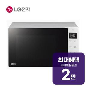 전자레인지 23L MW23GD 렌탈 60개월 월 6900원