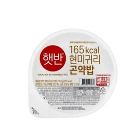 햇반 현미귀리곤약밥 150g x 24개 작은공기 식단