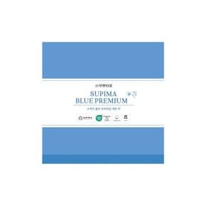 수피마 블루 프리미엄 세면타월 3P