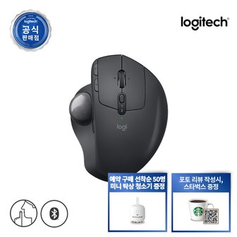 Logitech [신제품 출시 굿즈 증정] 로지텍 코리아 MX ERGO S 무소음  무선 블루투스 트랙볼 마우스