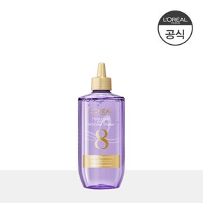 히알루론산 8초 세럼 트리트먼트 200ml