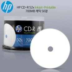 Media CD-R Printable 52x 700MB (50p 케익 케이스)_WBCEA82