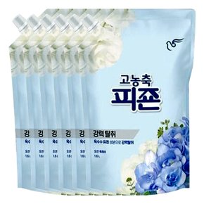 고농축 피죤 섬유유연제 오션후레쉬 리필 1.6L X 6개