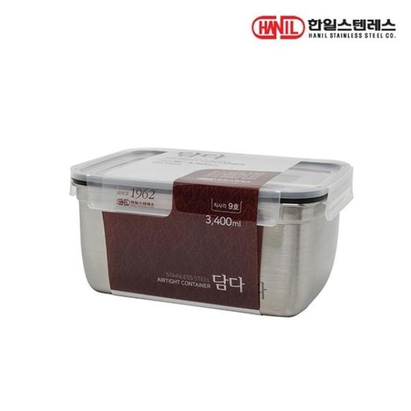 확대된 대표 한일 담다 스텐 밀폐용기 9호-3400ml(1)