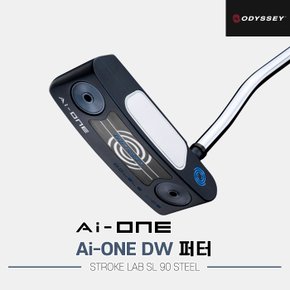 [캘러웨이코리아정품]2024 오디세이 Ai-ONE DW 퍼터[인서트][블레이드][PISTOLGRIP][더블와이드]