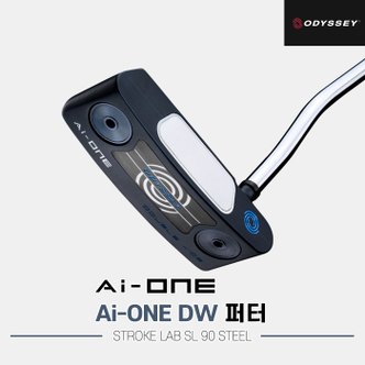 골프픽 [캘러웨이코리아정품]2024 오디세이 Ai-ONE DW 퍼터[인서트][블레이드][PISTOLGRIP][더블와이드]