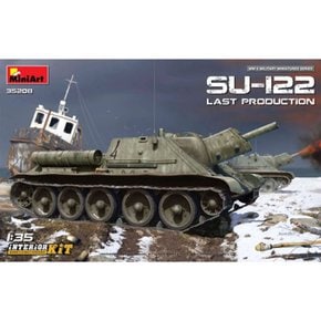 1대35 SU-122 후기형(내부재현)