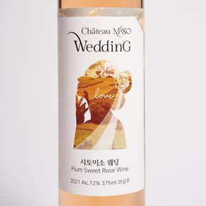 샤토미소 웨딩 자두와인 12도 375ml 도란원 한국와인