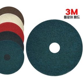 3m 플로어패드 청색 20인치 5P