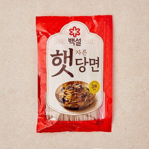 상품 이미지4