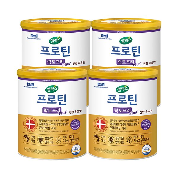 [SSG 특가]셀렉스 프로틴 락토프리 플러스 304g 4캔 근력단백질