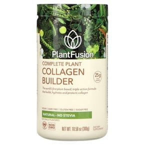 PlantFusion Complete Plant 콜라겐 빌더, 천연, 300g(10.58oz), 플랜트퓨전 건강식품