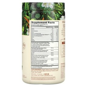 PlantFusion Complete Plant 콜라겐 빌더, 천연, 300g(10.58oz), 플랜트퓨전 건강식품