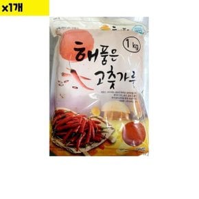 식자재 특장용고춧가루(해품은 1Kg) x1개 (WC7786C)