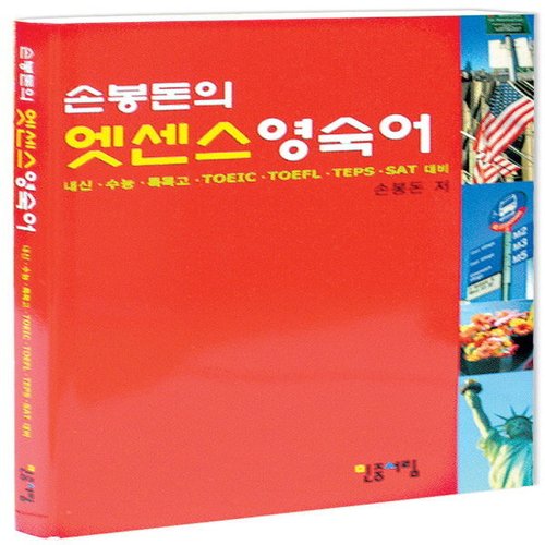 상품이미지1