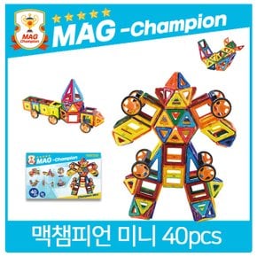 미니세트 Mini 40pcs