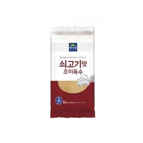 면사랑 냉동 쇠고기맛 냉면육수 5kg 2개