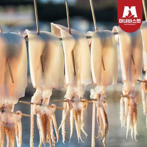 촉촉한 반건조 오징어(특대) 5미 850g 내외
