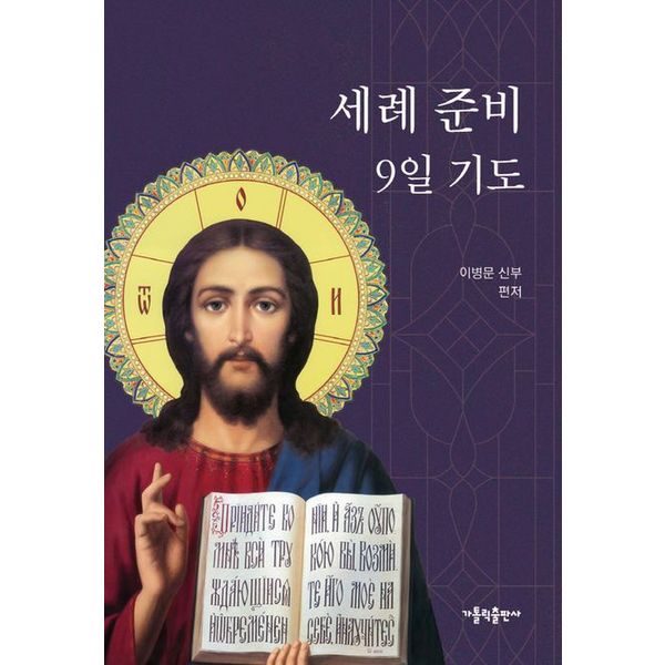 확대된 대표 default