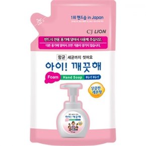 CJ 아이깨끗해핸드워시레몬리필 200mm X ( 2매입 )