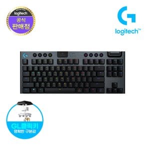 로지텍코리아 G913 TKL 텐키리스/무선/기계식/게이밍키보드/클릭키(청축)