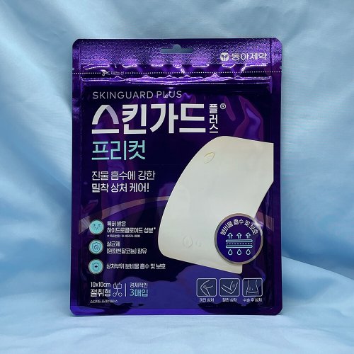 상품이미지3