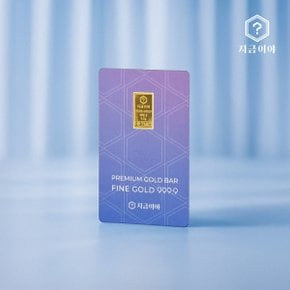 24K 순금 999.9 포나인 시그니처 골드바 카드형 0.5g