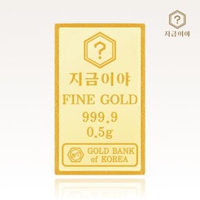 24K 순금 999.9 포나인 시그니처 골드바 카드형 0.5g
