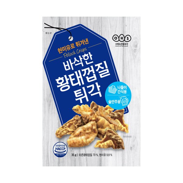 확대된 대표 상품이미지1
