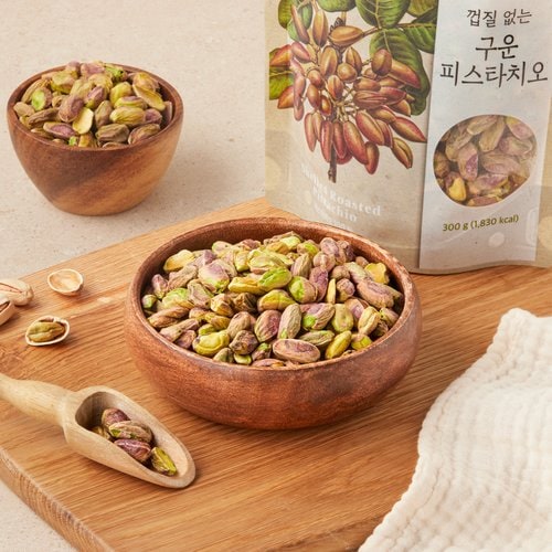 껍질없는 구운피스타치오 300g