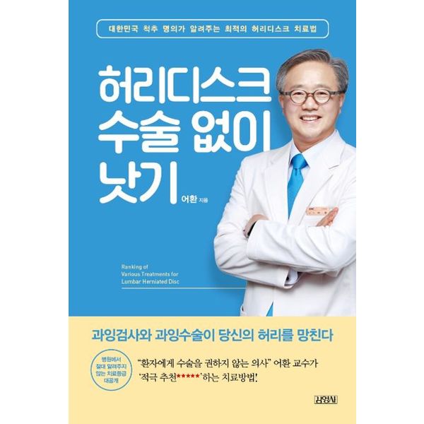 확대된 대표 default