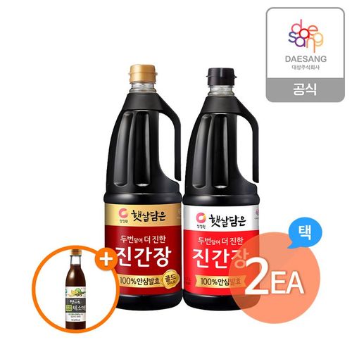 상품 이미지 1